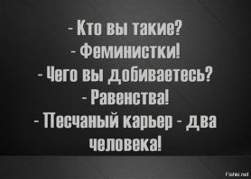 Прикольные и смешные картинки