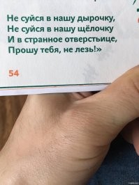 Прикольные и смешные картинки