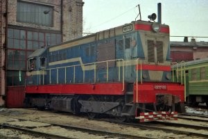 Помимо электровозов из Чехословакии были (да и сейчас их полно) маневровые тепловозы ЧМЭ2 и ЧМЭ3.