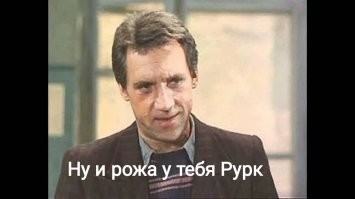 Микки Рурк поклялся бабушкой, что "жёстко опозорит" Роберта Де Ниро