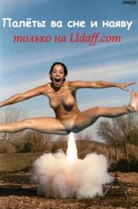 21 ироничная иллюстрация с щепоткой безумия