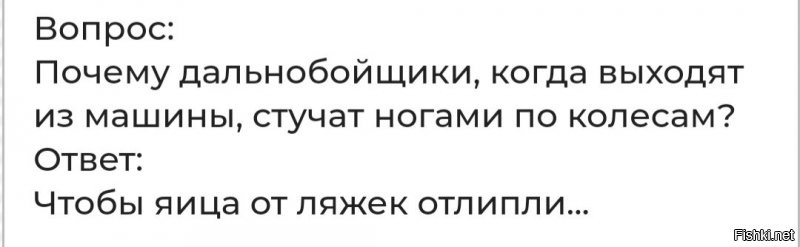 Солянка от 20.07.2020
