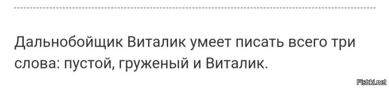 Солянка от 20.07.2020