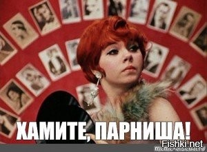 Солянка от 20.07.2020