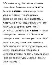 А в чем проблема?.. Источник: