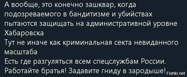 да если бы в зародыше....
