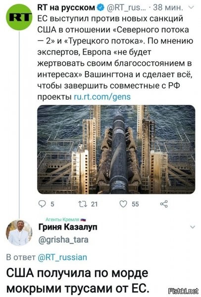 нет, пока лишь прямое предупреждение, что трусы уже наготове и производится замах..настоящий удар, будет в виде ответных санкций от ЕС. если будет :)