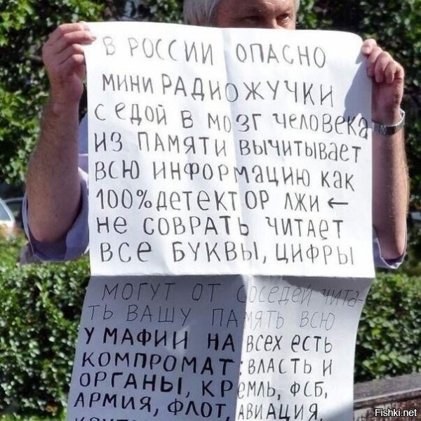 есть самогон от которого можно временно ослепнуть, а бывает еще и так по ходу....
