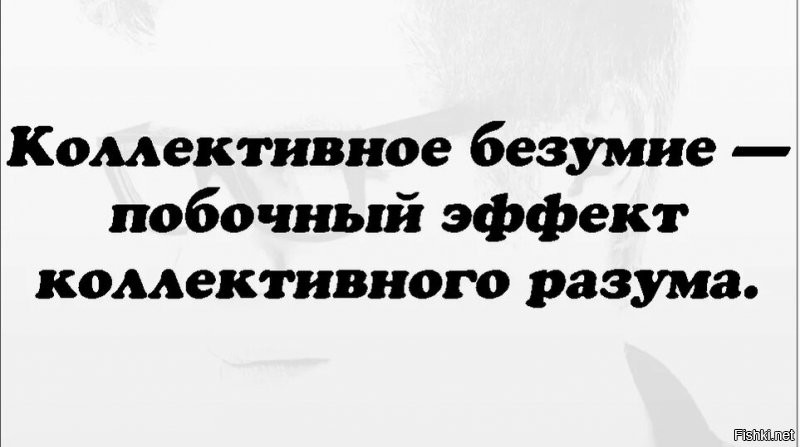 Солянка от 20.07.2020