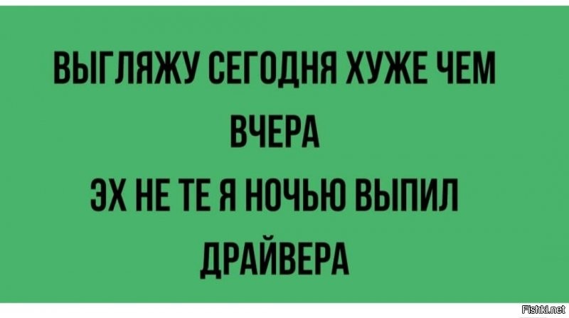 Солянка от 20.07.2020