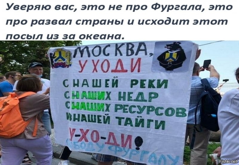 А за это разве статья УК не предусмотрена?