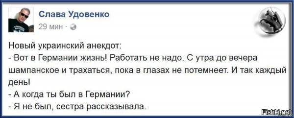 Зато в Европе работать не надо вообще,там рынок и коррупциии нет,можно и локдаун бахнуть! Это другое!