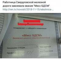 Прикольные и смешные картинки