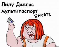 Старшая дочь Миллы Йовович все больше похожа на свою знаменитую маму