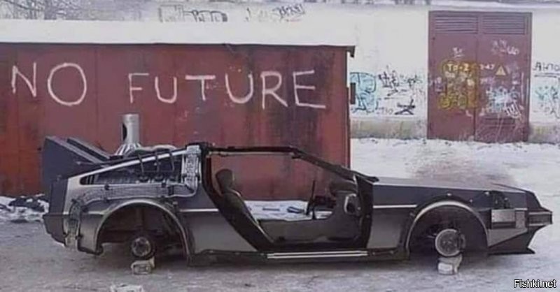 Солянка от 20.07.2020