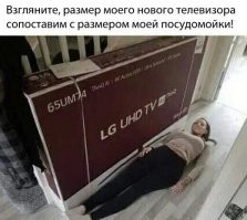 Не мое, но тоже познавательно.