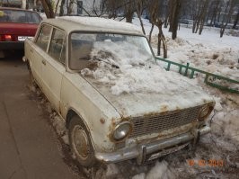 Наркомфиновская копеечка