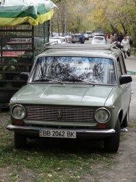 Наркомфиновская копеечка