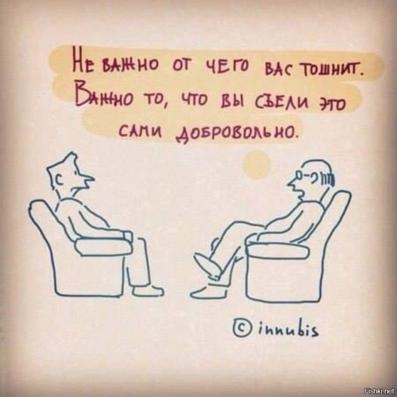 Солянка от 21.07.2020