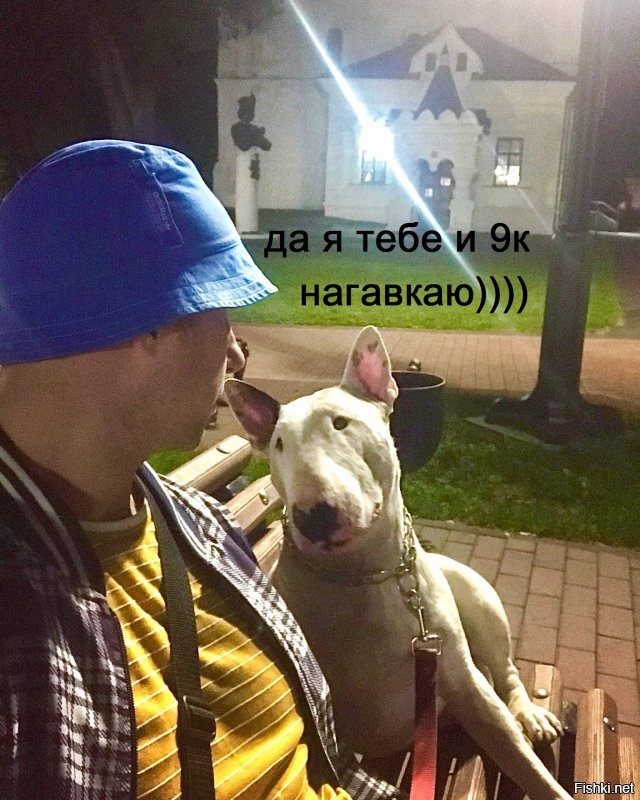 Солянка от 21.07.2020