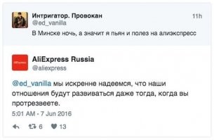 Крутые зарядки, шнурки и адаптеры с AliExpress, найти которые стоило больших трудов