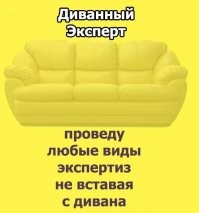 Именно так.