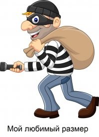 Пенсионер с ружьём отомстил соседке, которая раздражала его несколько лет