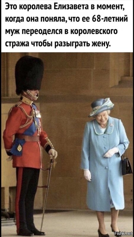 Солянка от 21.07.2020