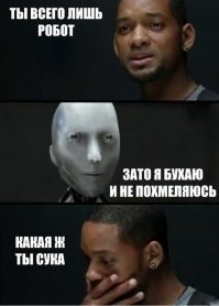 Прикольные и смешные картинки