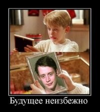 12 интересных фактов о фильме «Один дома»