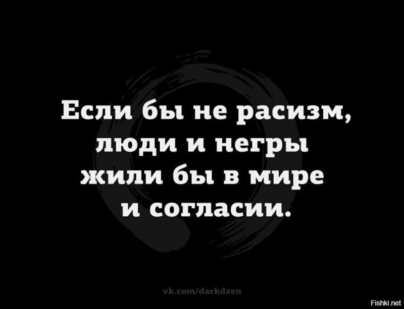Солянка от 21.07.2020