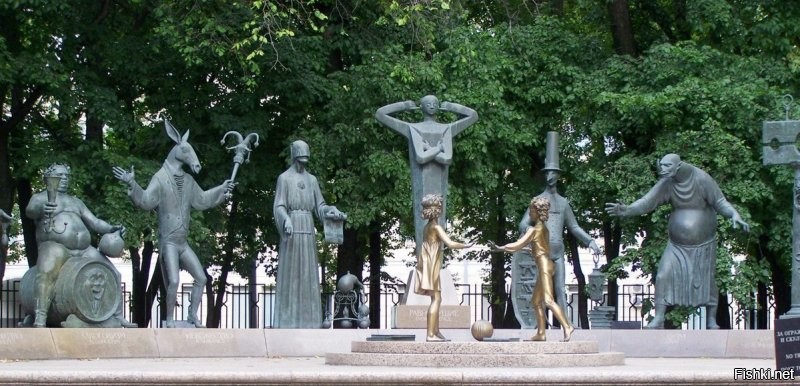 Чёт Шемякина сразу вспомнил.