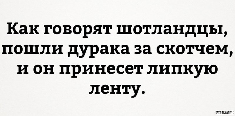 Солянка от 21.07.2020