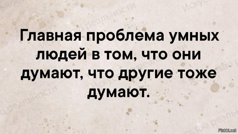 Солянка от 21.07.2020