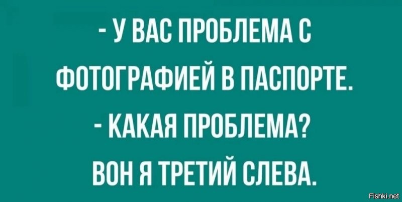 Солянка от 21.07.2020