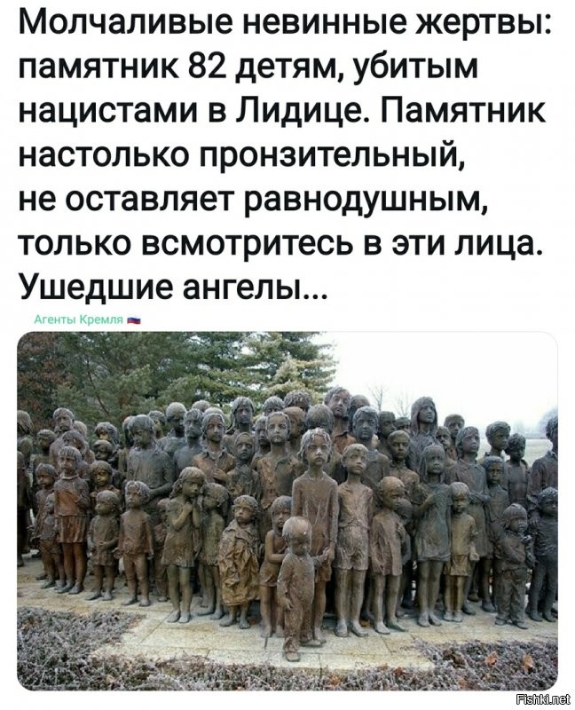 Политические комментарии из инета