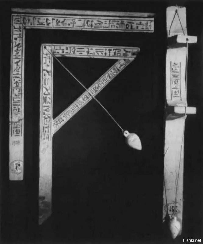 Ну я думаю , если в Древнем Египте были ( не лазерные конечно  ) , то уж при постройке акведуков римляне не упали в грязь лицом .