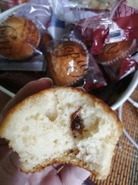 кексики с шоколадной начинкой