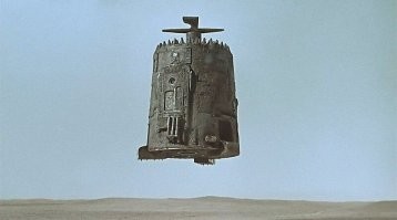 Не, этот больше нравится)))