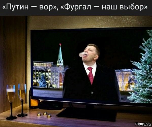 Собака лает, караван идет: Дегтярев стойко встретил выкрики либеральной шоблы