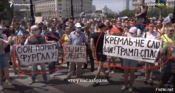 Давно уже пора создать спец.отряд типа СОБРа для разгона подобных майданов.Чтобы все его бойцы были одеты в русские национальные костюмы,и задержание проходило форме хороводов под громкую народную музыку,например Калинку и Березку,и со стороны всё выглядело как народные гуляния,чтобы организаторов и зачинщиков беспорядков вязали под видом хороводов!А провокаторов глушили в кулачном бою стенка на стенку или специальным инвентарем,например специальными пыльными мешками с кирпичами,или как в Испании когда у них помидорные битвы проходят,только в нашем случае закидывать свёклой и капустой по иблищу.Во первых это стильно,а интернет выведет это в тренды и привлечет внимание к русской культуре!