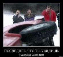 Есть всего 2 типа- кто поможет,и кто нет.
И да если будете помогать никогда не ждите благодарности, а если поблагодорят вам приятней будет,как доктор говорю.