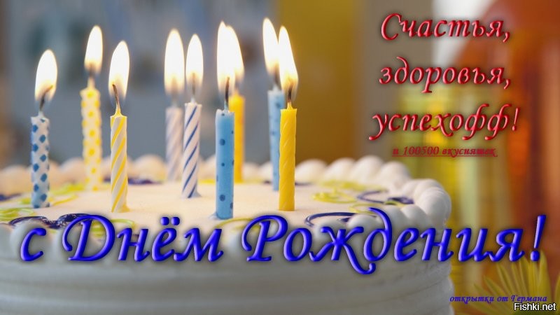 Приезжайте в гости в Великий Новгород