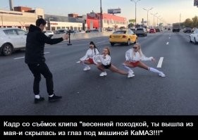 На МКАДе снова устроили танцы, перекрыв две полосы: видео