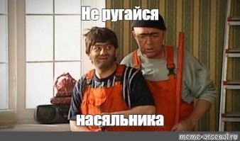 Архитектурные "встречи на Эльбе", которые не состоялись