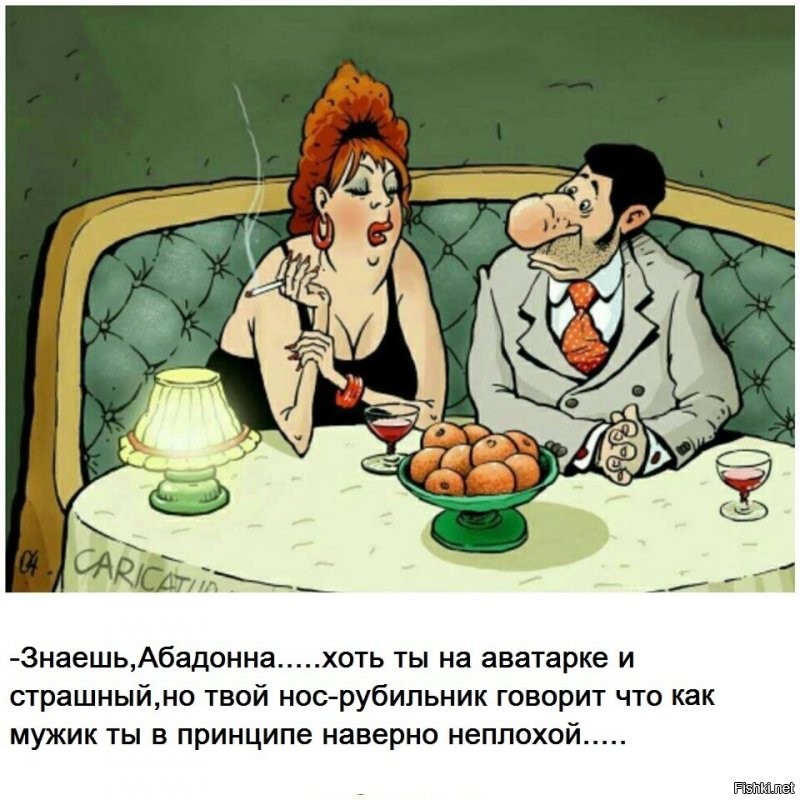 Солянка от 22.07.2020