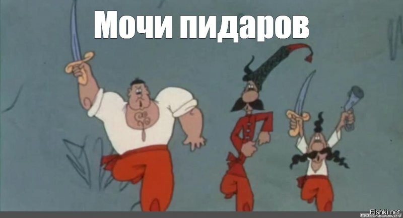Блакитна Краина пид-на блакитним мисяцем