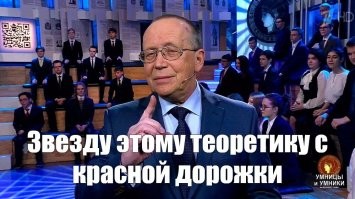 Сохранил!!!