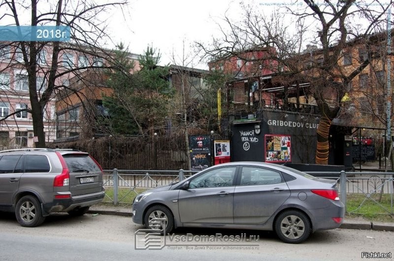 Это Санкт-Петербург,Воронежская улица,2А.