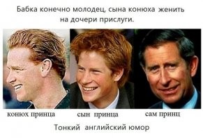 За котиков, конечно, плюсик автоматом ставлю!

***
"Котята часто похожи на своих родителей."(С)
***
Абсолютно ВСЕ похожи на СВОИХ родителей. 
Котята, конечно, не исключение. Но и с людьми,скажем, та же петрушка.
Генетика, однако!
Если кто-то не похож на СВОИХ предков, то, скорее всего, он похож на предков соседа/сослуживца/курортного знакомого/конюха... )))